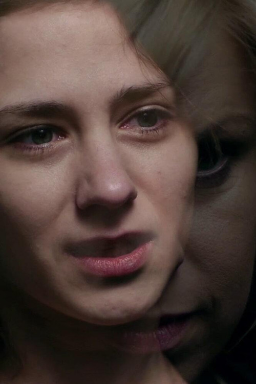 Masha (2013) poster