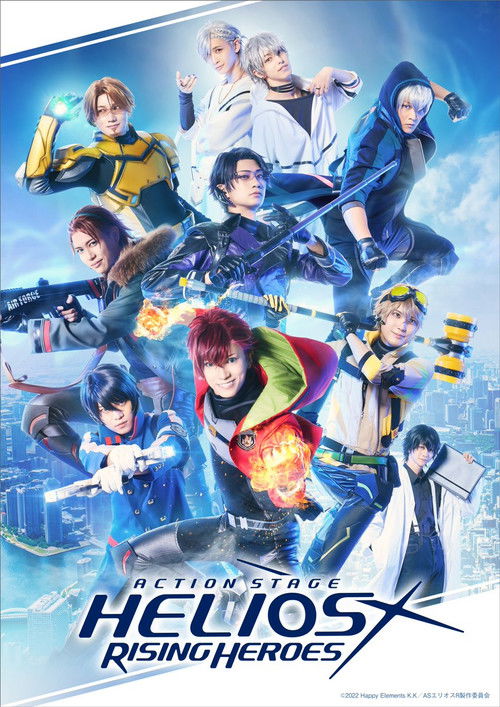 Action Stage: Helios Rising Heroes