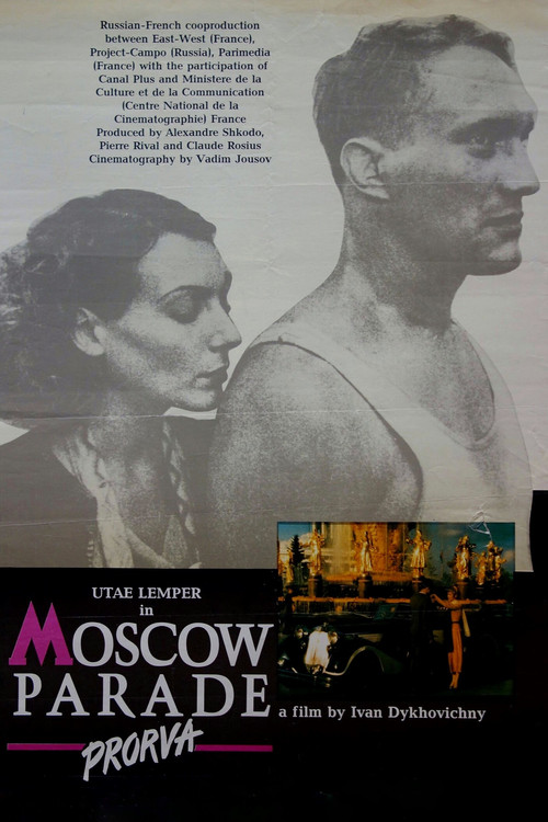 Moscow Parade