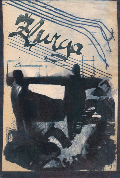 Slush (2026) poster