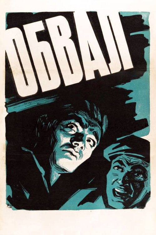 Collapse (1959) poster