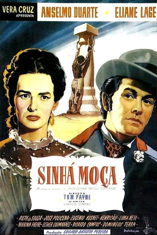 The Landowner's Daughter (1953) poster
