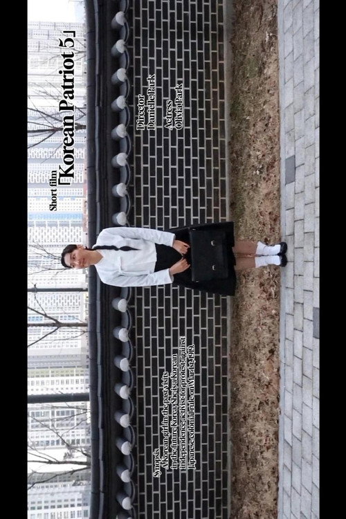 Korean Patriot 5