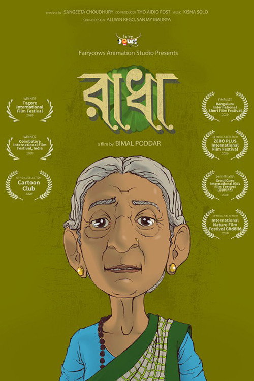 Radha (2020) poster