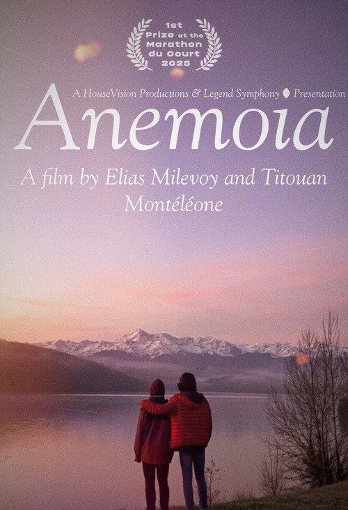 Anemoia (2025) poster