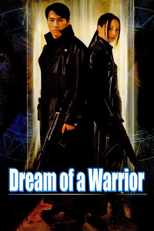 Dream of a Warrior (2001) poster