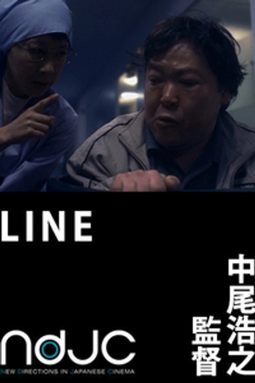 Line poster