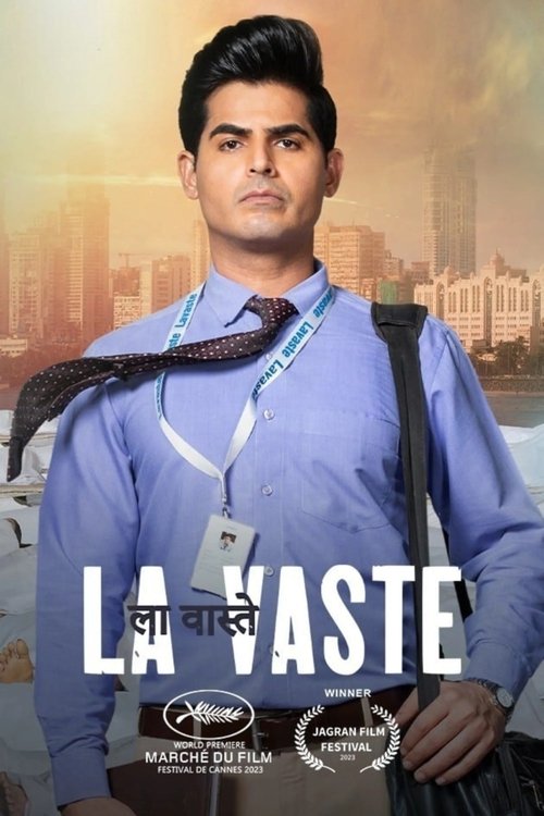 Lavaste (2023) poster