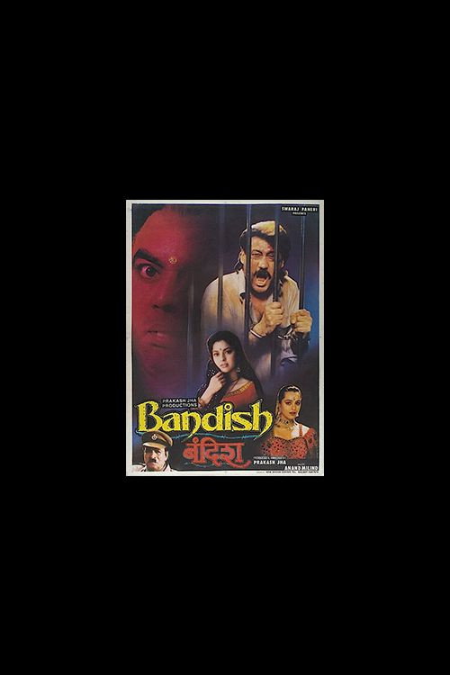 Bandish (1996) poster