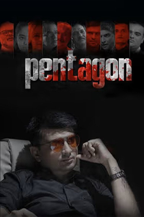 Pentagon (2022) poster