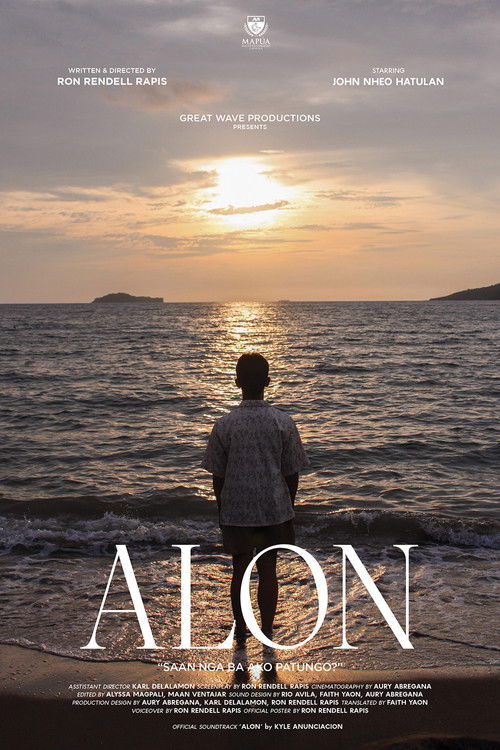 ALON poster