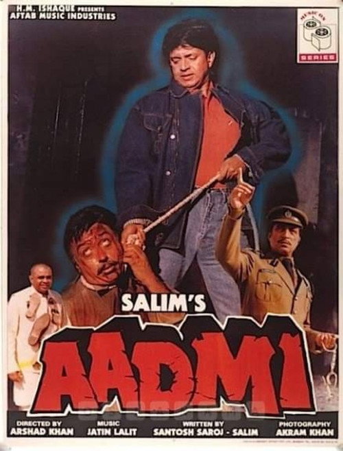 Aadmi (1993) poster