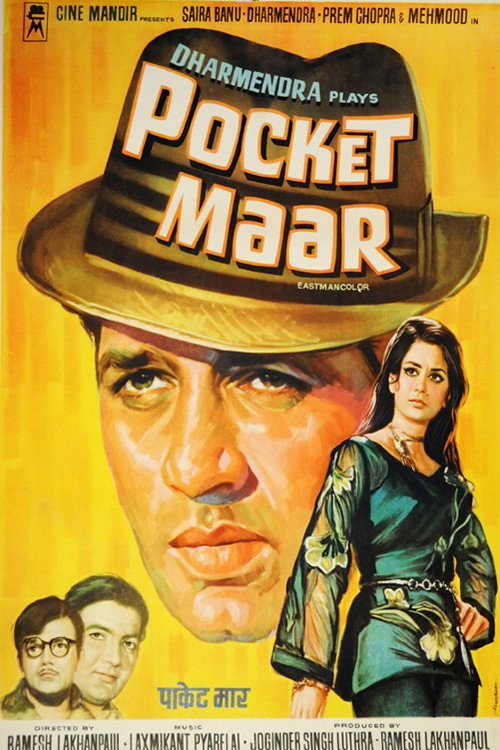 Pocket Maar (1974) poster