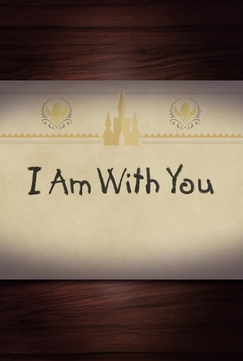 I Am With You (2020) poster