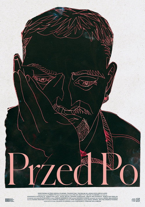 Before After (2022) poster