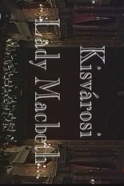 Lady Macbeth of Mtsensk (2005) poster