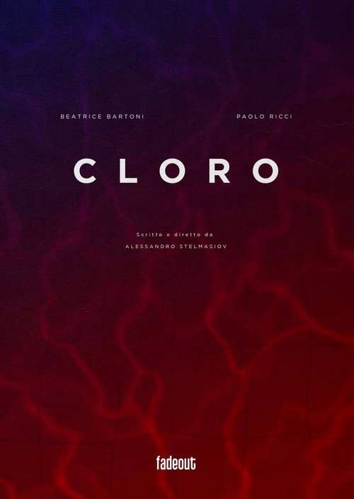 Cloro (2021) poster