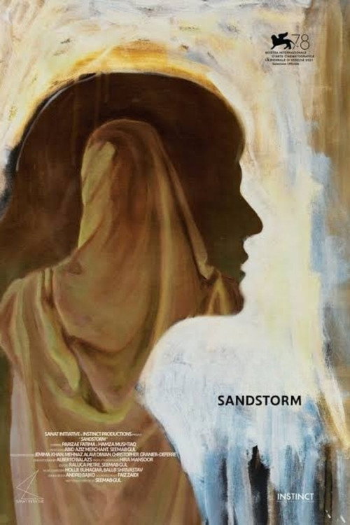 Sandstorm (2021) poster