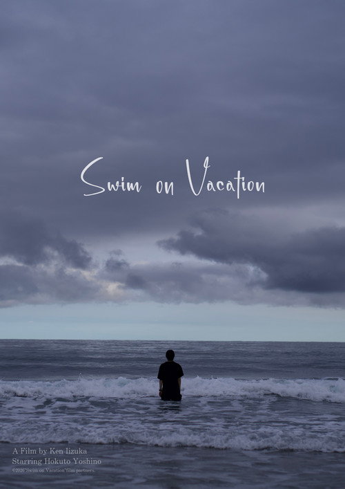 Swim on Vacation
