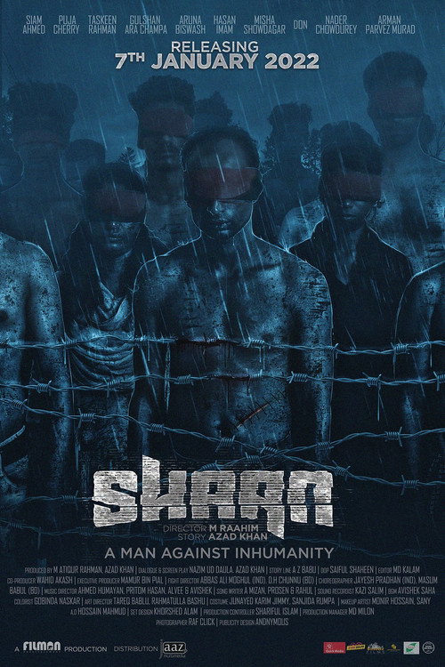 Shaan (2022) poster