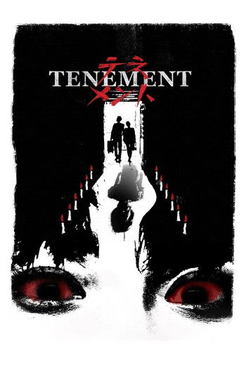Tenement (2024) poster