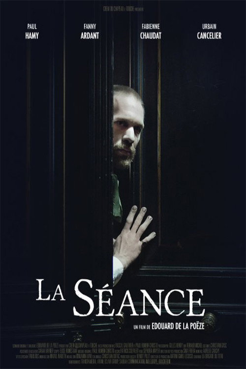 The Session (2014) poster