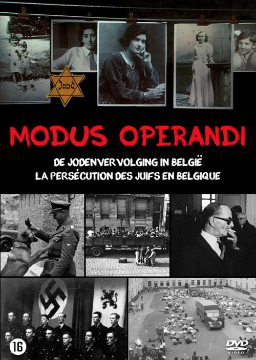 Modus Operandi (2008) poster