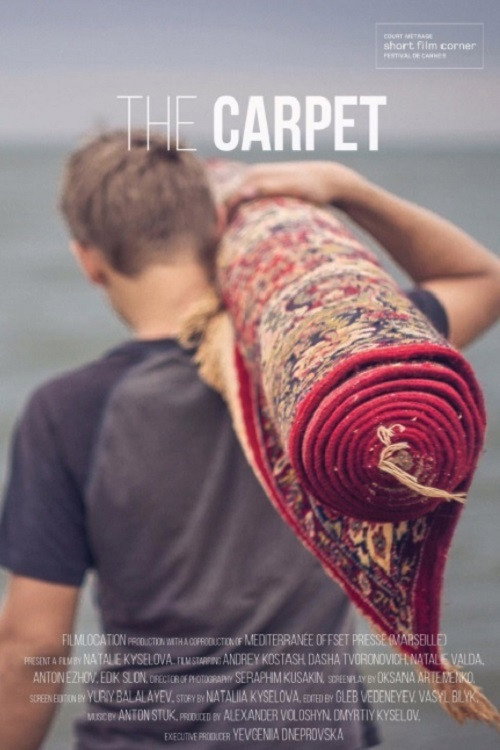 The Carpet (2019) poster