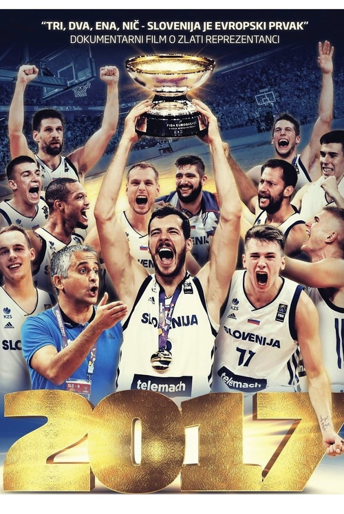 2017 (2022) poster