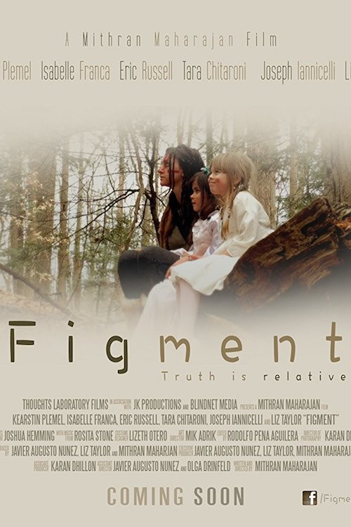 Figment (2015) poster