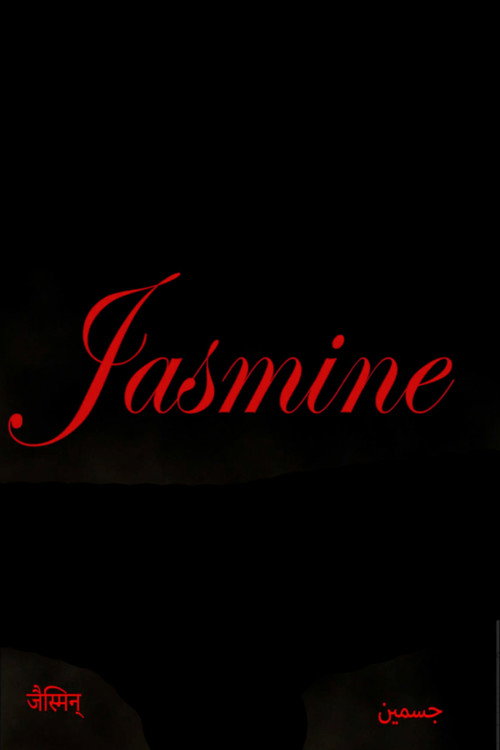 Jasmine poster