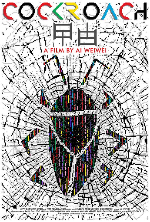 Cockroach (2020) poster