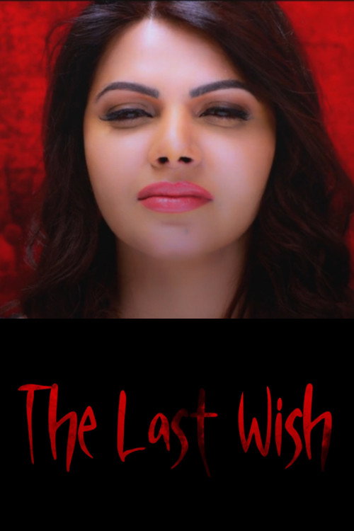 The Last Wish (2019) poster