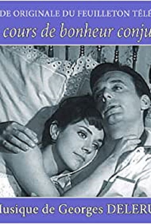 Le Bonheur conjugal