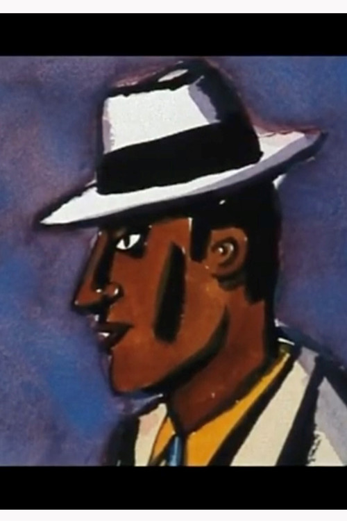 Duo (1995) poster