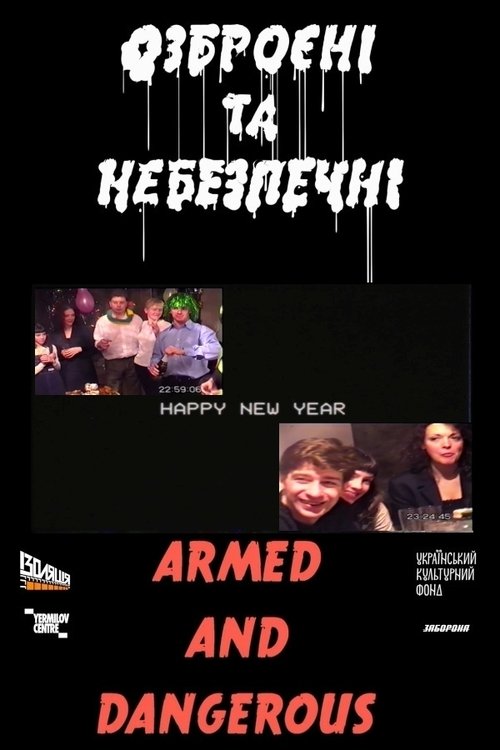 Happy New Year (2019) poster