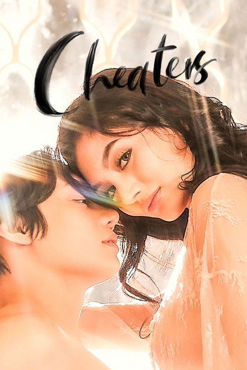 Cheaters (2024) poster