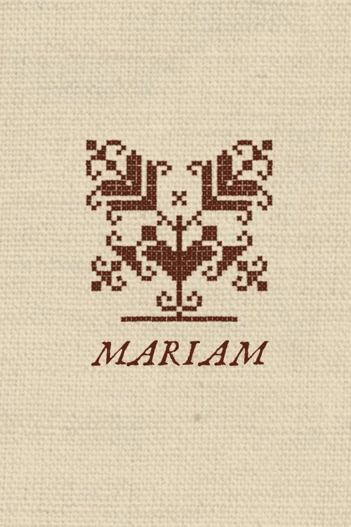 Mariam (2025) poster