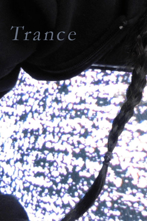 Trance (2025) poster