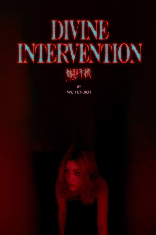 Divine Intervention (2024) poster