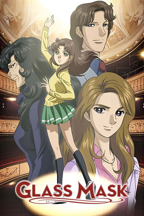 Glass Mask (2005) poster