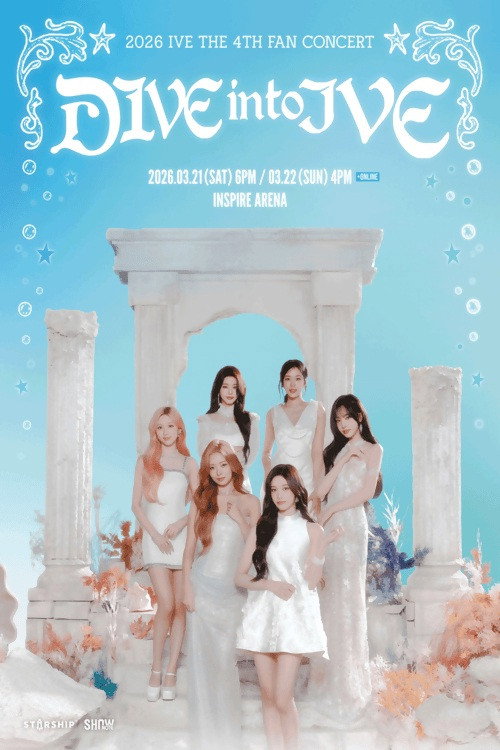 IVE THE 4TH FAN CONCERT 〈DIVE into IVE〉