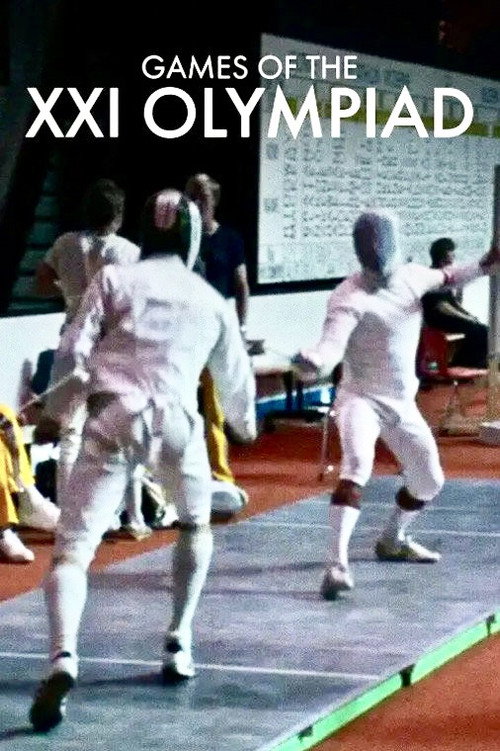 Games of the XXI Olympiad (1977) poster