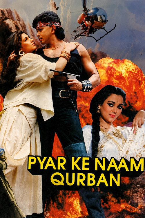 Pyar Ke Naam Qurban (1990) poster