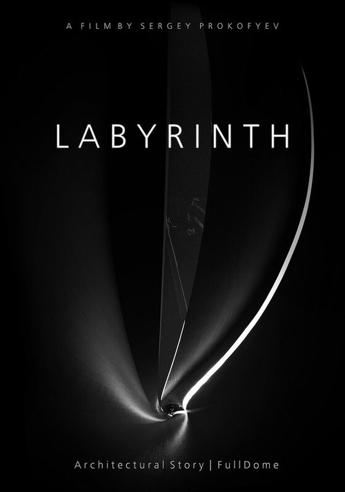 Labyrinth (2021) poster