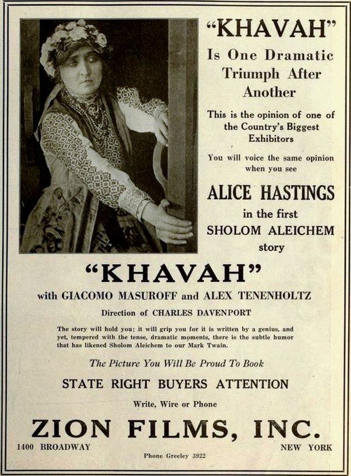 Broken Barriers (1919) poster