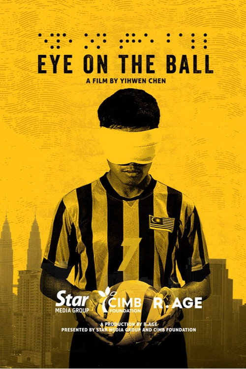 Eye on The Ball (2019) poster