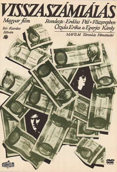 Countdown (1986) poster