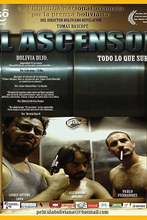 El Ascensor (2010) poster