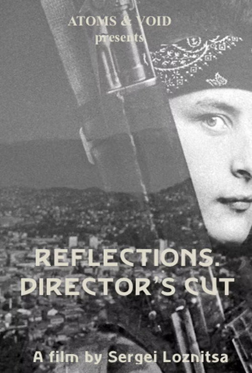 Reflections (2020) poster